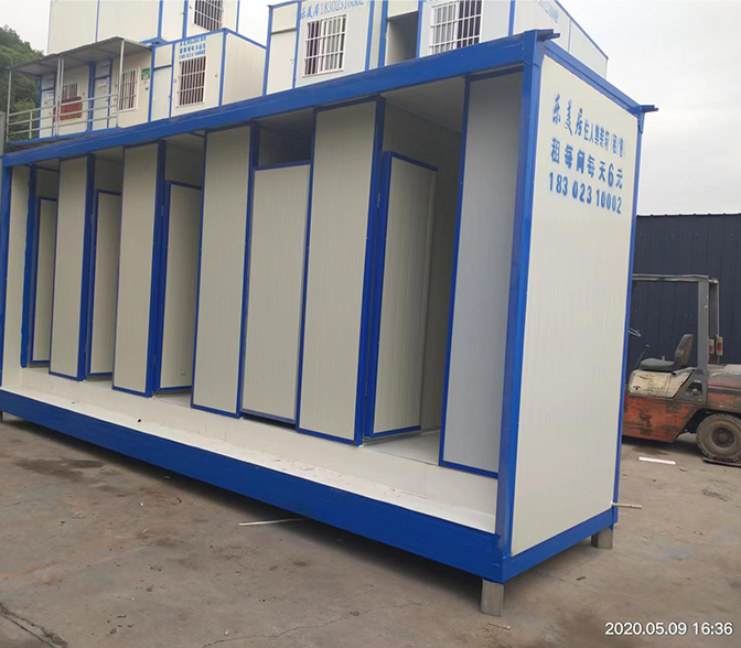 工地臨時衛生間