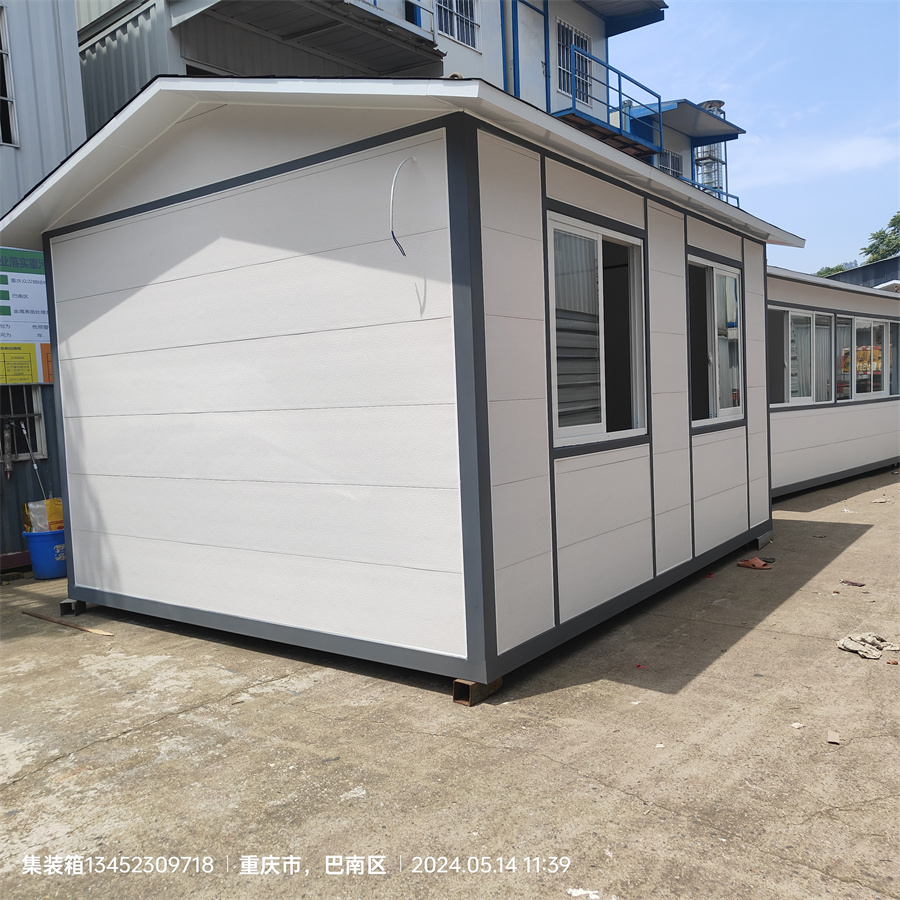 金屬雕花板集裝箱 