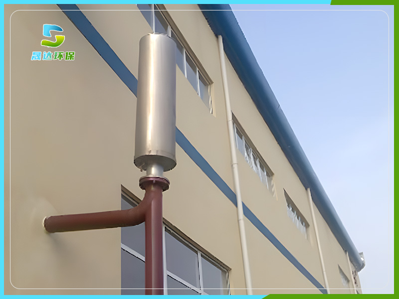 蒸汽放空消音器